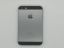 Picture of Apple iPhone 5s - 16GB - Silver (Unlocked) – Great Condition!