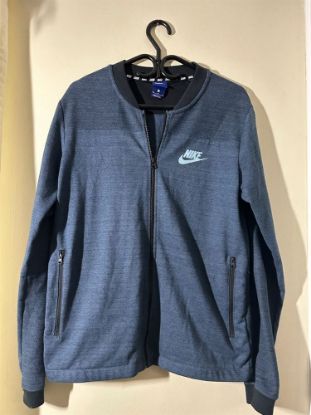 Picture of Like New Blue Men's Nike Jacket - Stylish and Comfortable!