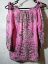 Picture of Pink INC International Concepts Petite Size M - Fashionable Top