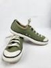 Picture of Green Keen Sneakers, Size 8.5, 100% Vulcanized Rubber Sole - Made in Thailand